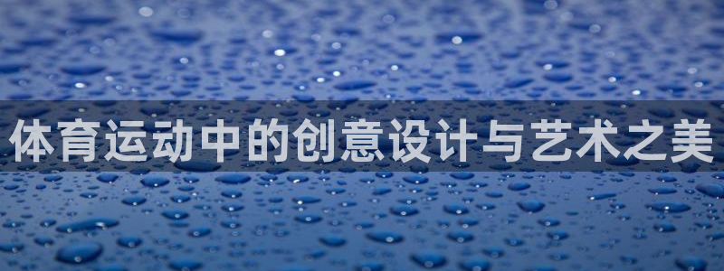 米兰体育官网下载招商