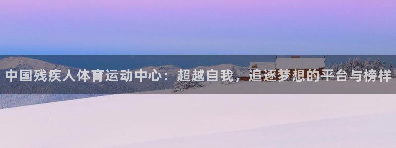 米兰体育官网下载招商电话是多少